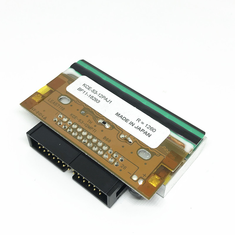 Carl Valentin Printhead EASY PRINT 53 Printhead PN 37.04.53